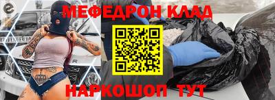 прущие грибы Апшеронск