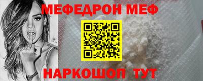 прущие грибы Апшеронск