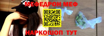 первитин Аргун
