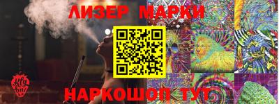 первитин Аргун