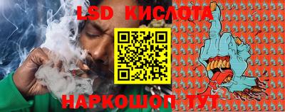 первитин Аргун