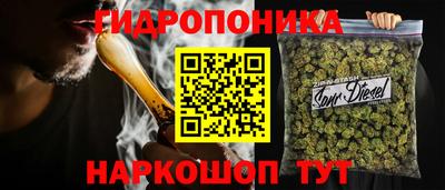первитин Аргун