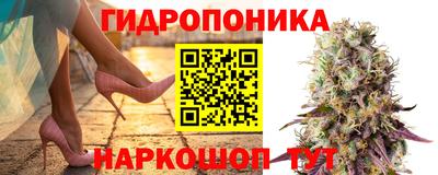 первитин Аргун