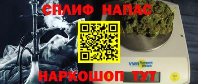 первитин Аргун