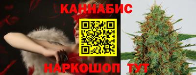 прущие грибы Апшеронск