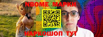 а пвп мука Гай