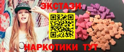 первитин Аргун