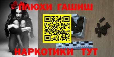 первитин Аргун