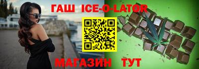 первитин Аргун