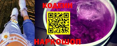 МДМА Гатчина