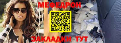 синтетический гашиш Апрелевка